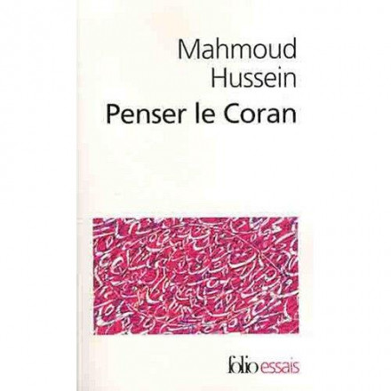 Penser le coran