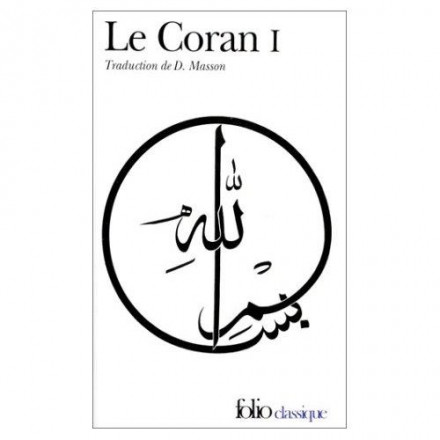 Le coran (tome 1)