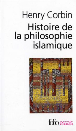 Histoire de la philosophie islamique