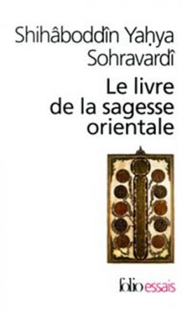 Le livre de la sagesse orientale