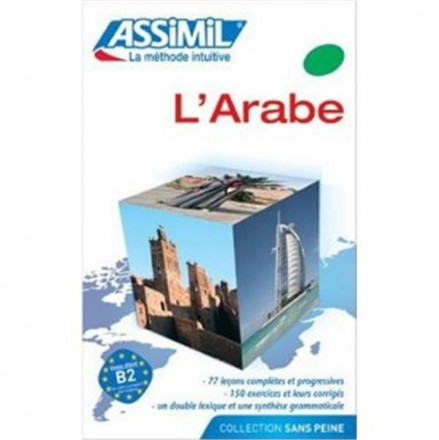 L'arabe
