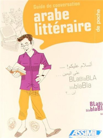 Guide poche arabe littéraire