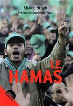 Le Hamas