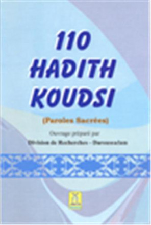 110 hadith koudsi