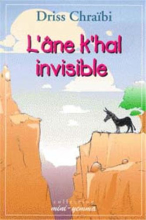 L'âne k'hal invisible