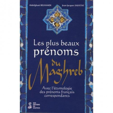 Les plus beaux prénoms du Maghreb