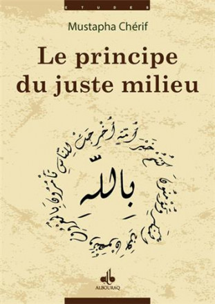 Le principe du juste milieu 