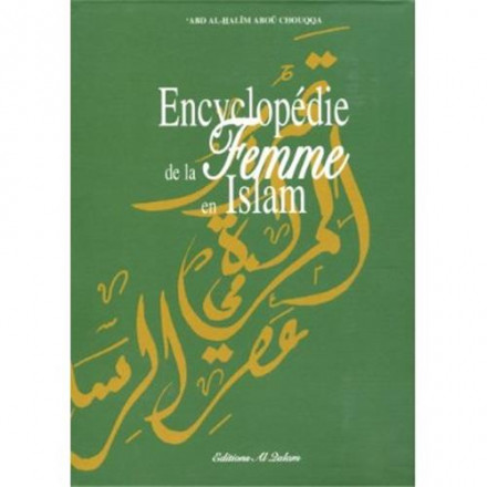 Encyclopédie de la femme en islam (coffret en 2 volumes)