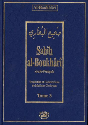 Sahih al Boukhari tome 3 (arabe/français)