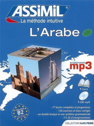 Pack MP3 Arabe (livre+1cd mp3)