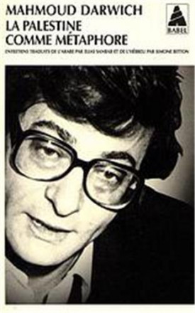 La Palestine comme métaphore Babel 555