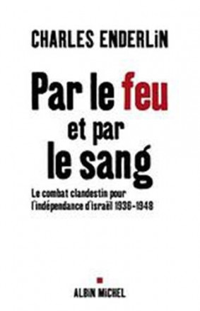 Par le feu et par le sang