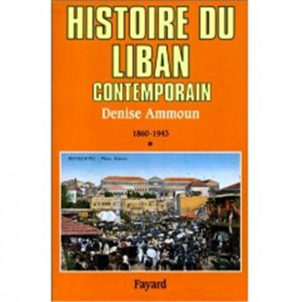 Histoire du Liban contemporain