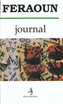 Journal (1955 1962)