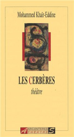 Les cerbères