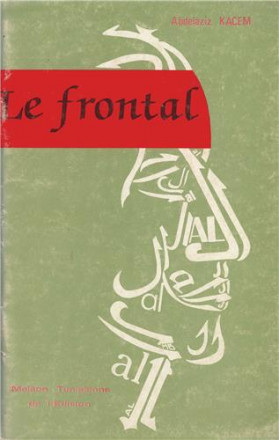 Le frontal