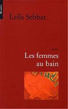 Les femmes au bain
