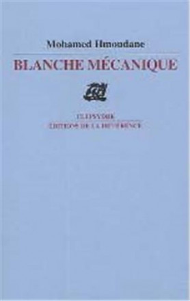 Blanche mécanique