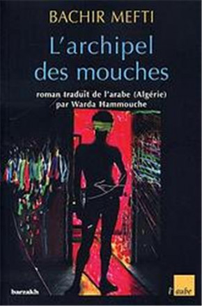 L'archipel des mouches 
