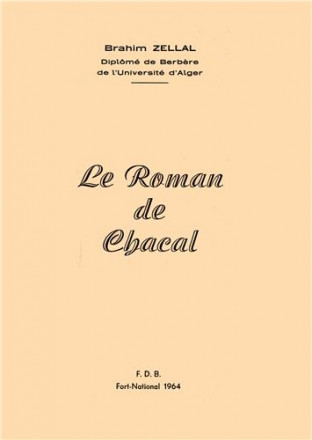 Le roman de chacal (berbère/français)