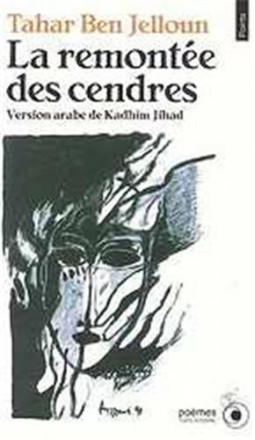 La remontée des cendres 