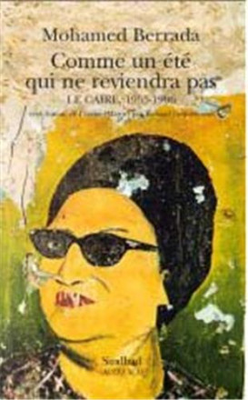 Comme un été qui ne reviendra plus