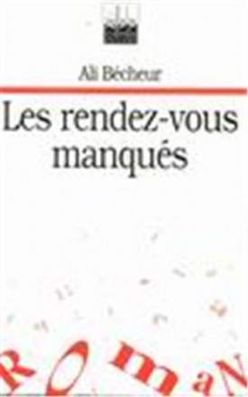 Rendez vous manqués