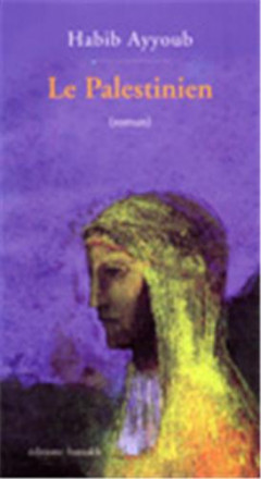 Palestinien (le)