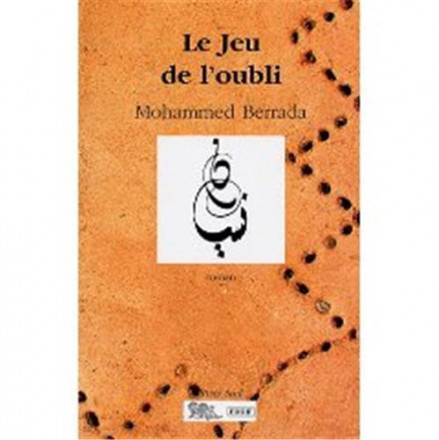 Le jeu de l'oubli