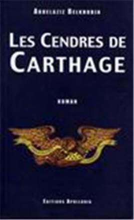 Les cendres de Carthage