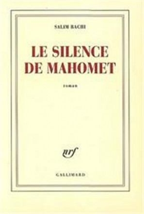 Le silence de Mahomet