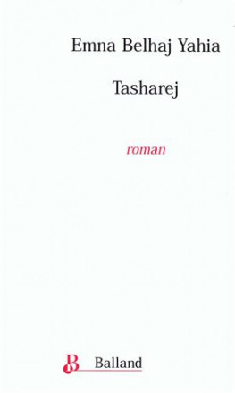 Tasharej