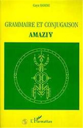 Grammaire et conjugaison amazigh