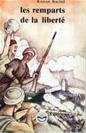 Les remparts de la liberté 