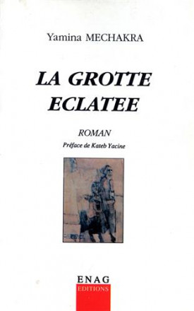 La grotte éclatée