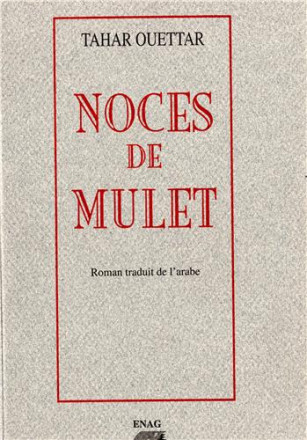 Noces de mullet