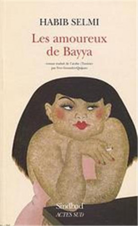 Les amoureux de Bayya