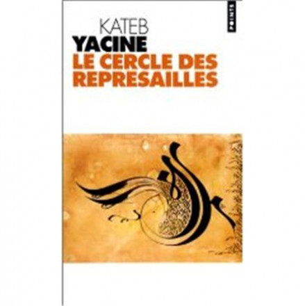 Le cercle des représailles