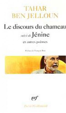 Le discours du chameau suivi de Jénine et autres poèmes