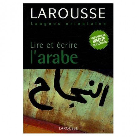 Lire et écrire l'arabe