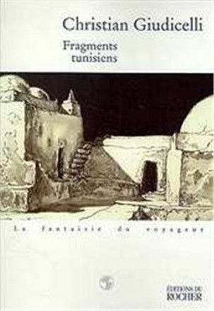 Fragments tunisiens