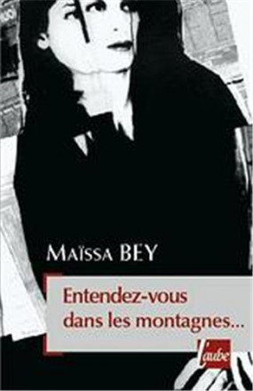 Entendez vous dans les montagnes 