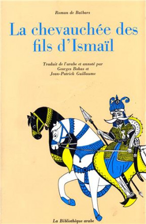 La chevauchée des fils d'Ismaël