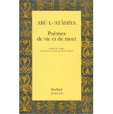 Poèmes de vie et de mort