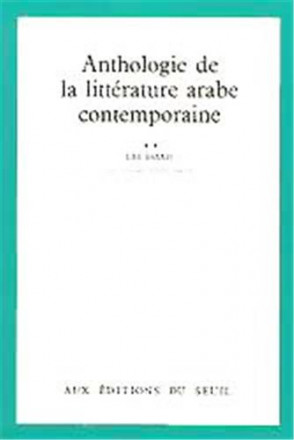 Anthologie de la littérature arabe conte