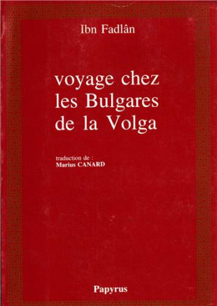 Voyage chez les bulgares de la Volga
