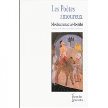 Les poètes amoureux 