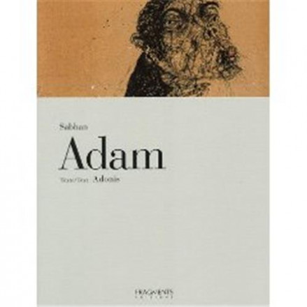 Sabhan Adam Edition bilingue français anglais