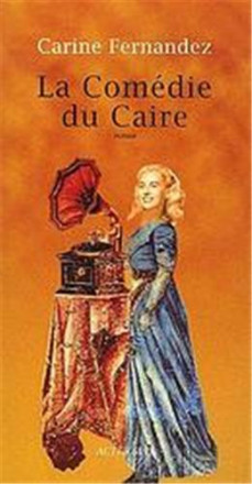 La comédie du Caire