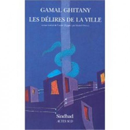 Les délires de la ville 